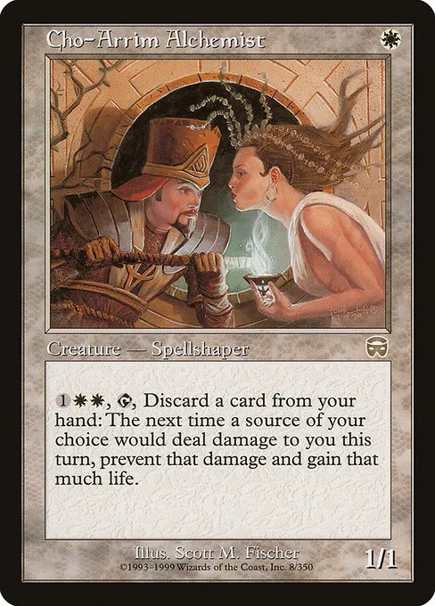 Cho-Arrim Alchemist · Mercadian Masques 8/350