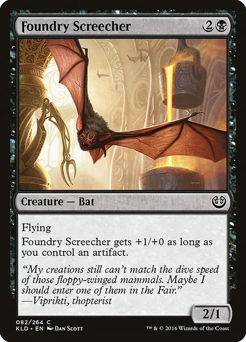 Foundry Screecher · Kaladesh 82/278