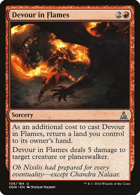 Devour in Flames · Oath of the Gatewatch 106/187