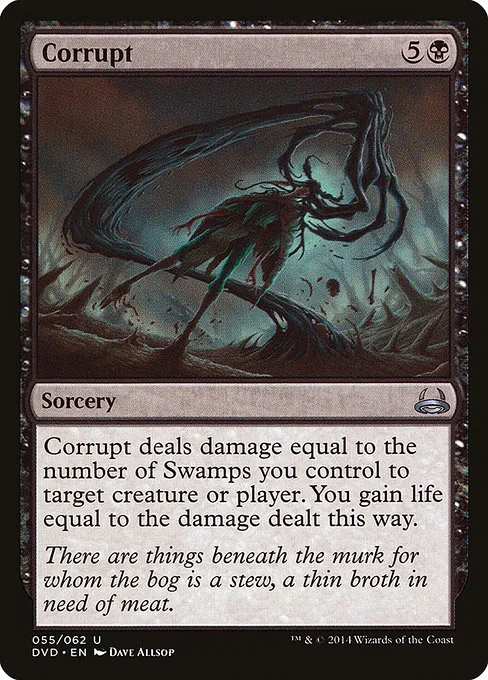 Corrupt · Duel Decks Anthology: Divine vs. Demonic 55/62