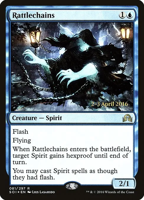 Rattlechains · Shadows over Innistrad Promos 81s/90