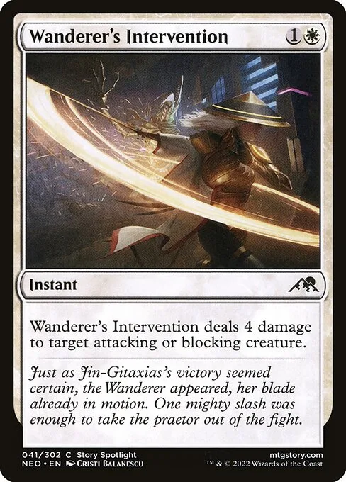Wanderer's Intervention · Kamigawa: Neon Dynasty 41/531