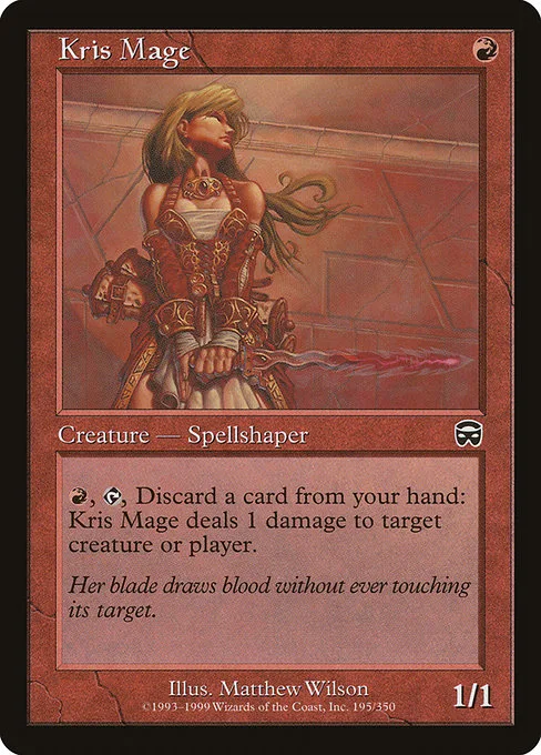 Kris Mage · Mercadian Masques 195/350