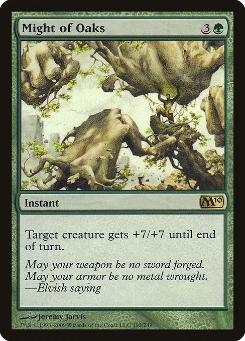 Might of Oaks · Magic 2010 192/249