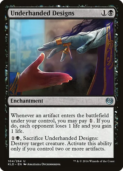 Underhanded Designs · Kaladesh 104/278