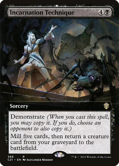 Incarnation Technique · Commander 2021 368/409