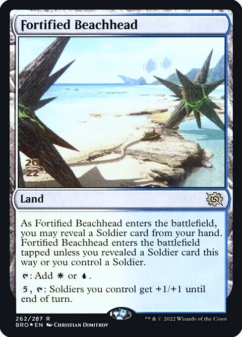 Fortified Beachhead · The Brothers' War Promos 262s/171