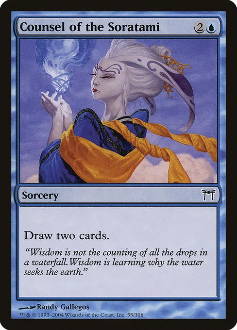 Counsel of the Soratami · Champions of Kamigawa 55/307
