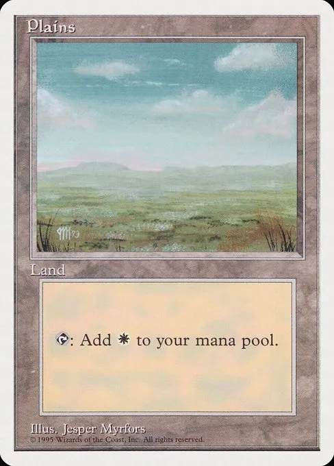 Plains · Rivals Quick Start Set 54/65