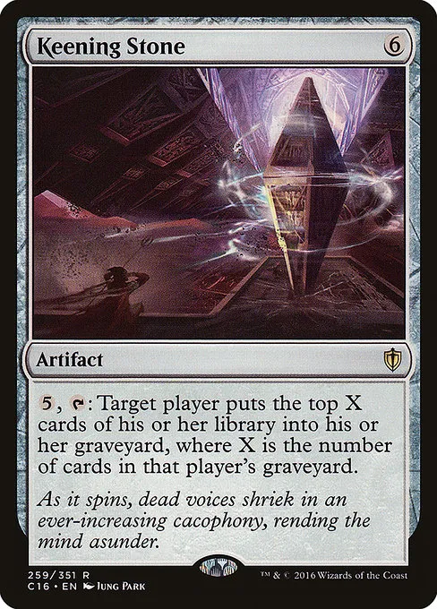 Keening Stone · Commander 2016 259/351