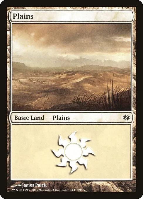 Plains · Duel Decks: Venser vs. Koth 39/77