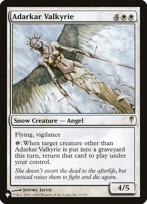 Adarkar Valkyrie · The List CSP-1/5050