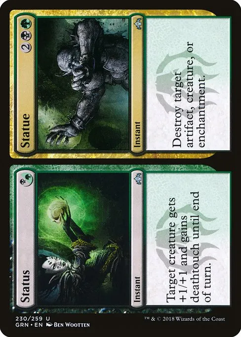 Status // Statue · Guilds of Ravnica 230/273
