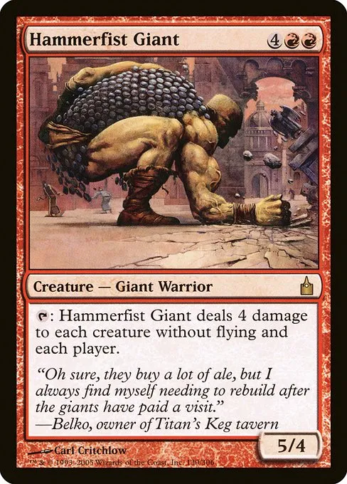 Hammerfist Giant · Ravnica: City of Guilds 130/306