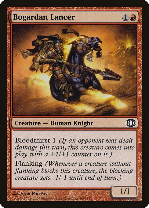 Bogardan Lancer · Future Sight 95/180