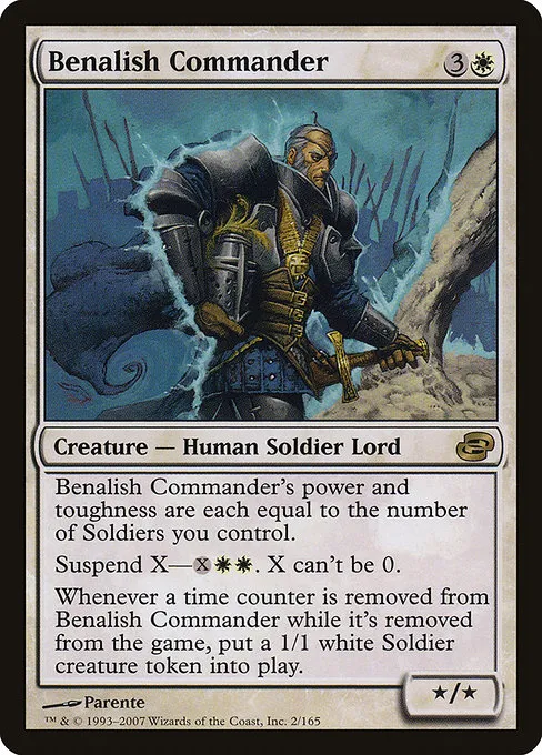 Benalish Commander · Planar Chaos 2/165