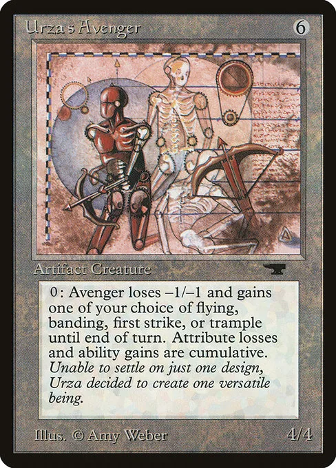 Urza's Avenger · Antiquities 74/102