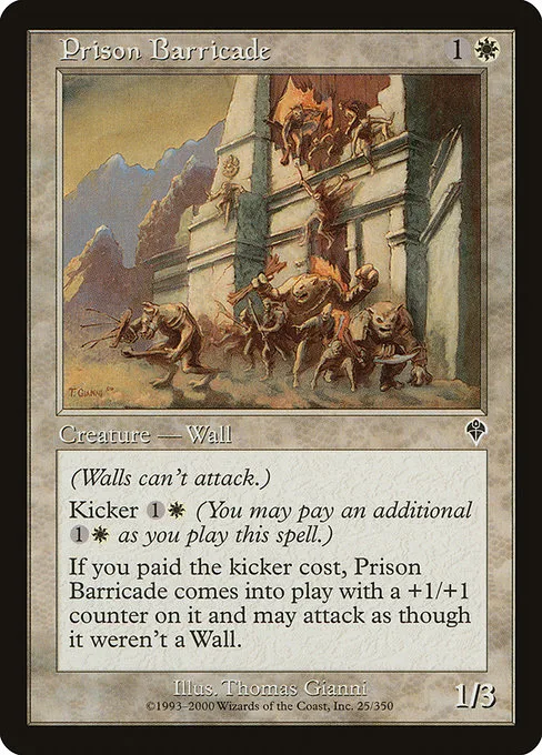 Prison Barricade · Invasion 25/354