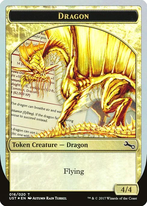 Dragon · Unstable Tokens 16/20