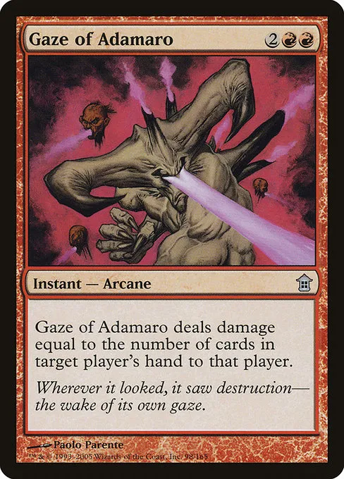 Gaze of Adamaro · Saviors of Kamigawa 98/165