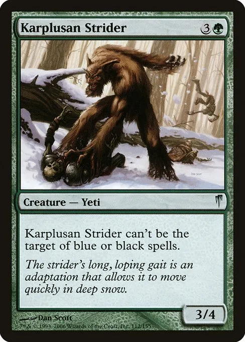 Karplusan Strider · Coldsnap 112/155