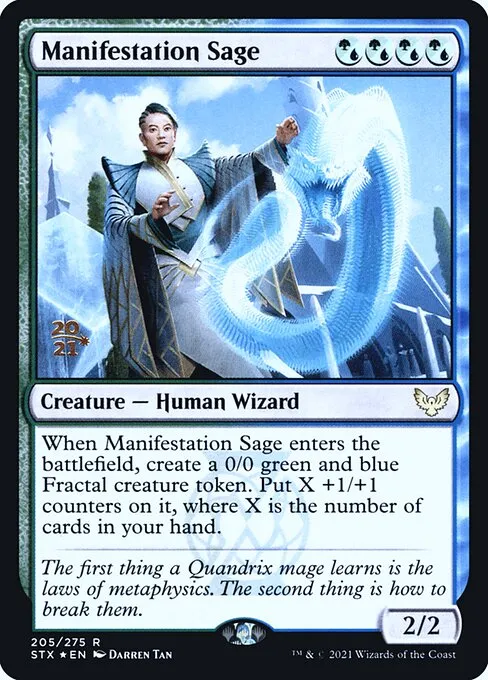 Manifestation Sage · Strixhaven: School of Mages Promos 205s/164