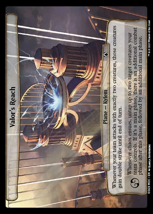 Valor's Reach · March of the Machine Commander 69/450