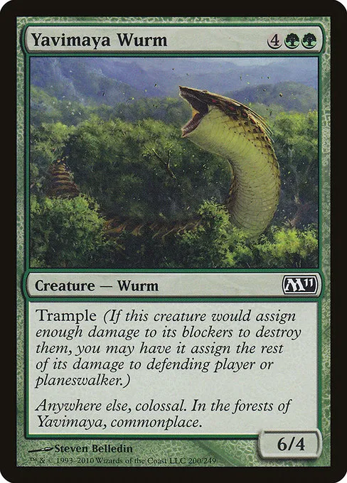 Yavimaya Wurm · Magic 2011 200/249