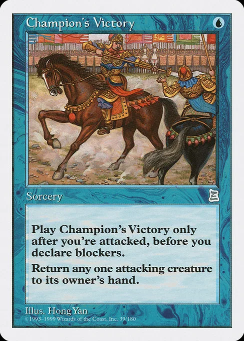 Champion's Victory · Portal Three Kingdoms 39/180