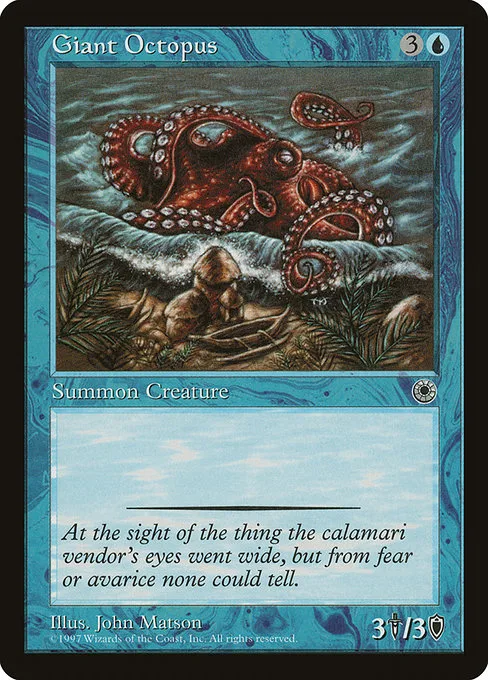 Giant Octopus · Portal 56/257