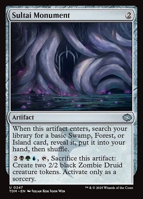 Sultai Monument · Tarkir: Dragonstorm 247/427