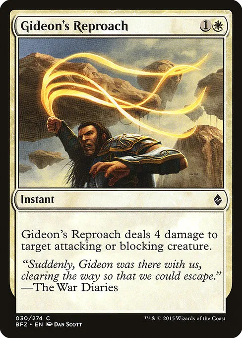 Gideon's Reproach · Battle for Zendikar 30/299