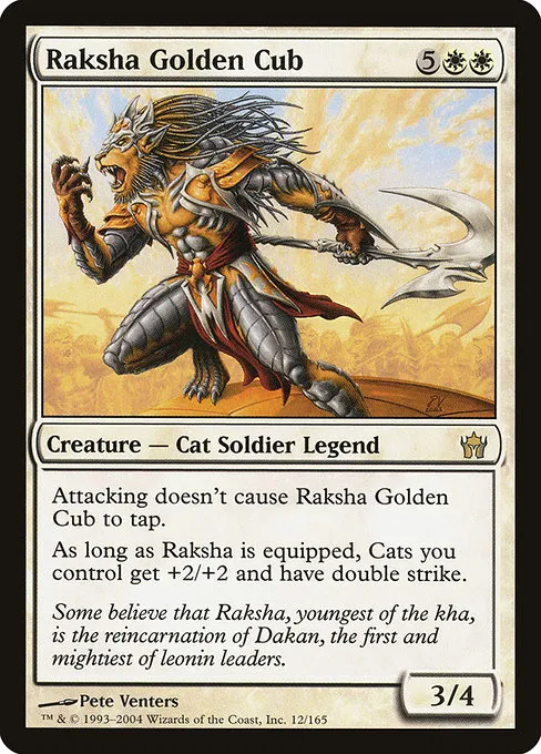 Raksha Golden Cub · Fifth Dawn 12/165