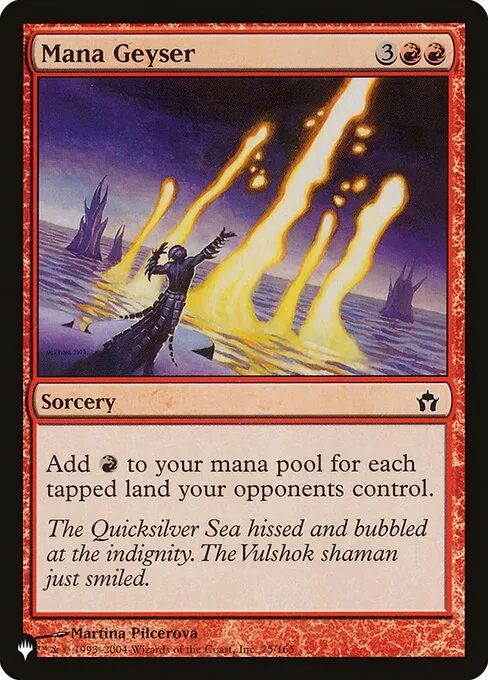 Mana Geyser · The List 5DN-75/5050