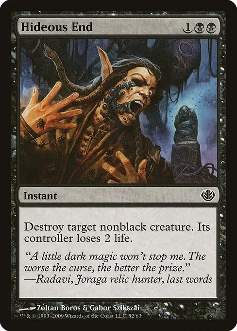Hideous End · Duel Decks: Garruk vs. Liliana 52/63