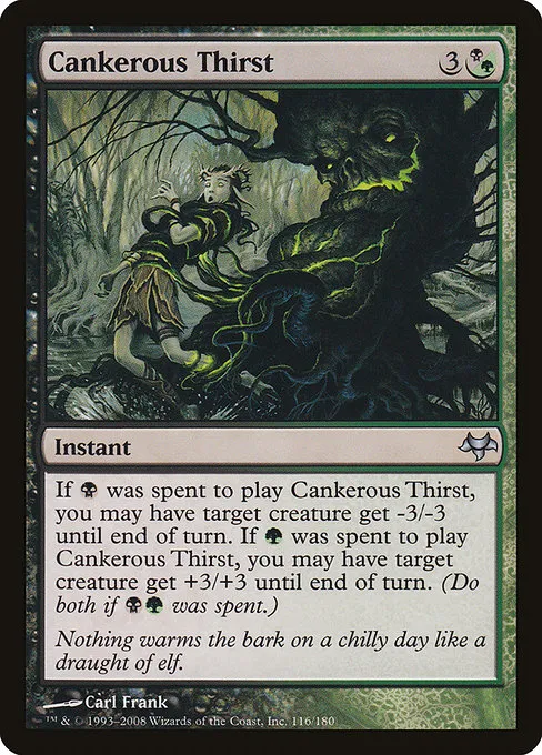 Cankerous Thirst · Eventide 116/180