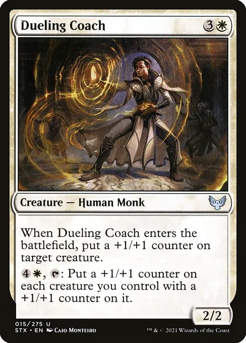 Dueling Coach · Strixhaven: School of Mages 15/393