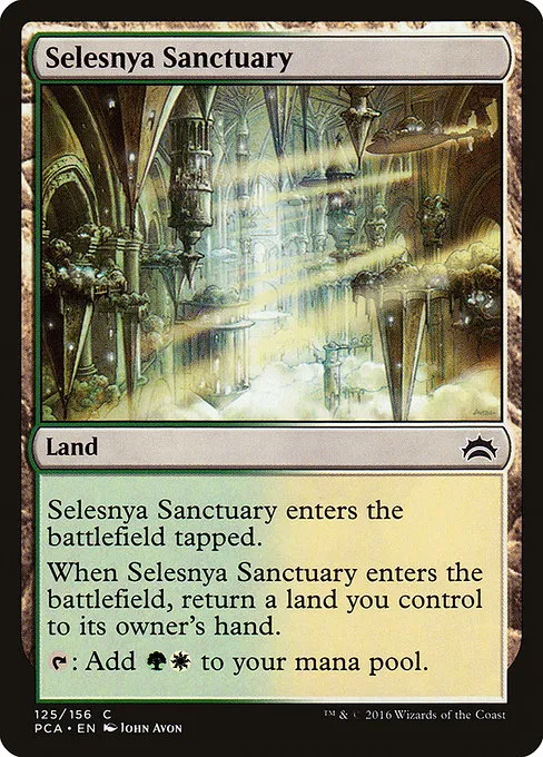 Selesnya Sanctuary · Planechase Anthology 125/156