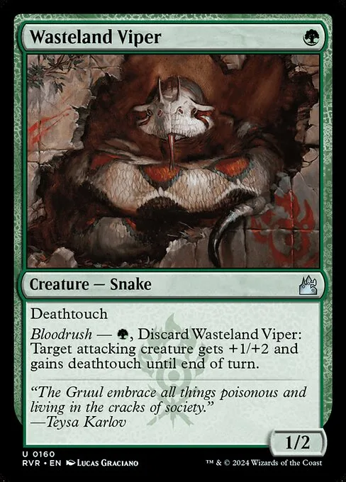 Wasteland Viper · Ravnica Remastered 160/531
