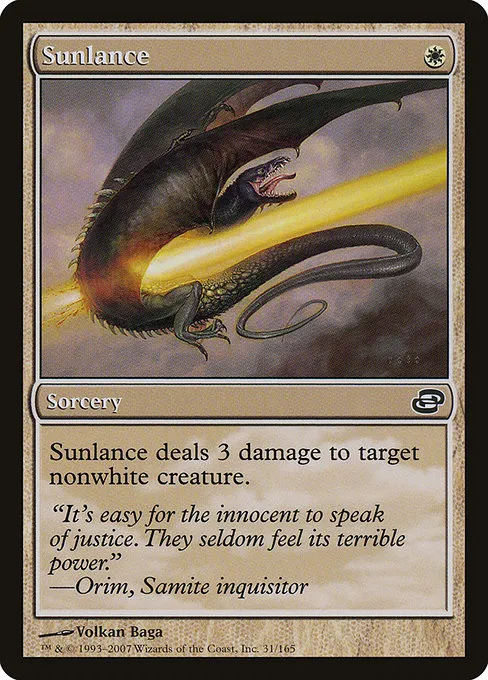Sunlance · Planar Chaos 31/165