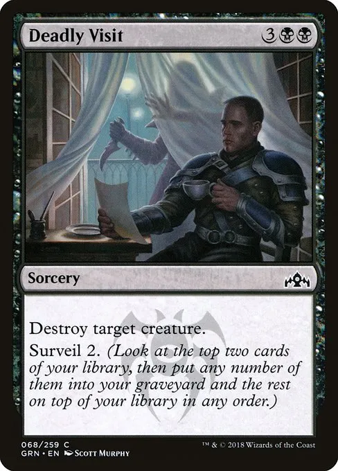 Deadly Visit · Guilds of Ravnica 68/273