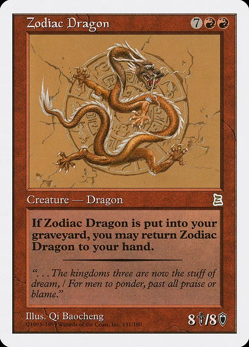 Zodiac Dragon · Portal Three Kingdoms 131/180