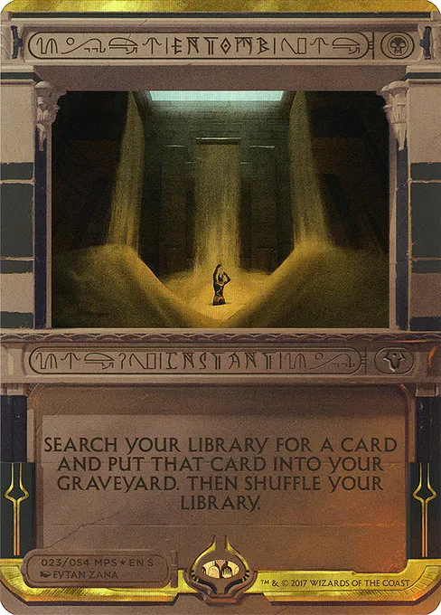 Entomb · Amonkhet Invocations 23/54