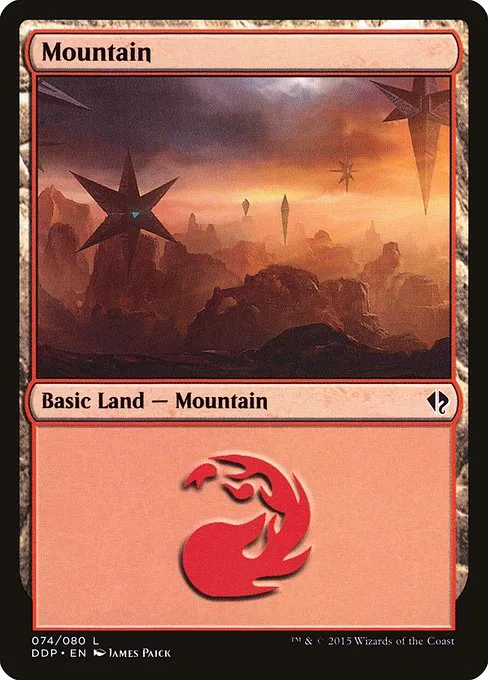 Mountain · Duel Decks: Zendikar vs. Eldrazi 74/80