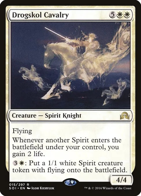 Drogskol Cavalry · Shadows over Innistrad 15/302