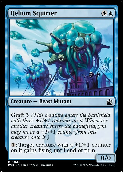 Helium Squirter · Ravnica Remastered 45/531