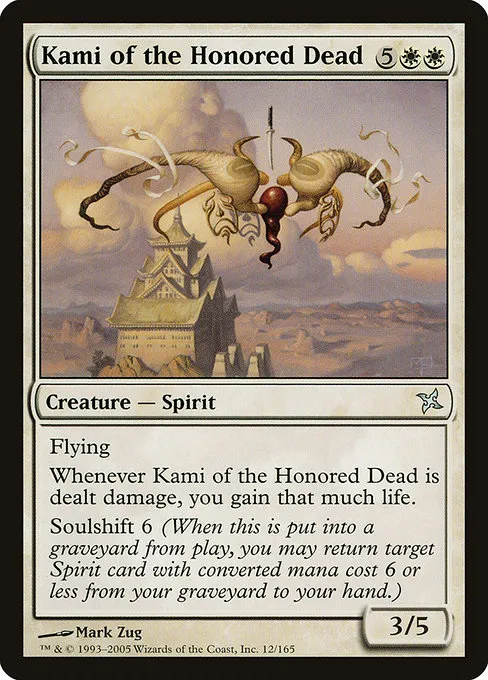 Kami of the Honored Dead · Betrayers of Kamigawa 12/165