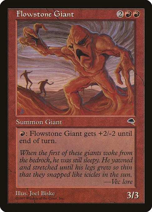 Flowstone Giant · Tempest 174/350