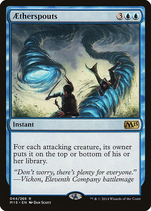 Aetherspouts · Magic 2015 44/284