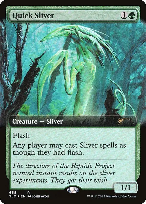 Quick Sliver · Secret Lair Drop 655/2547